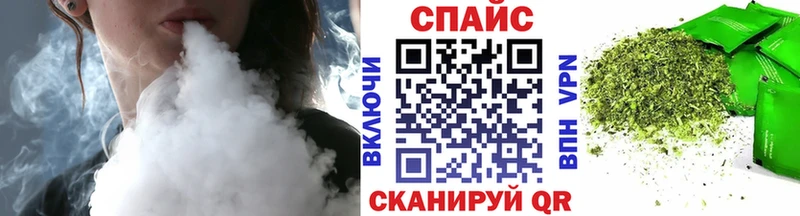 БУТИРАТ GHB  Урус-Мартан 