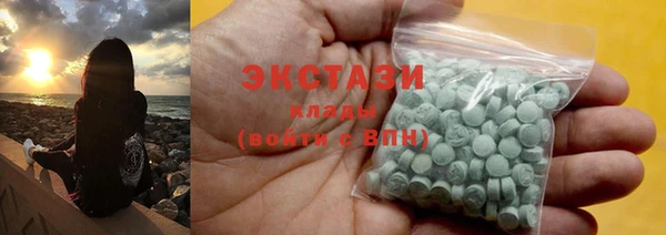 наркотики Абдулино