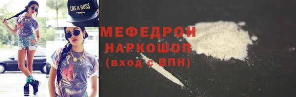 ECSTASY Пересвет
