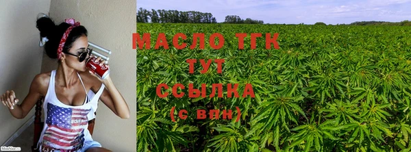 мяу мяу мука Абинск