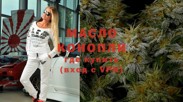 наркотики Абдулино