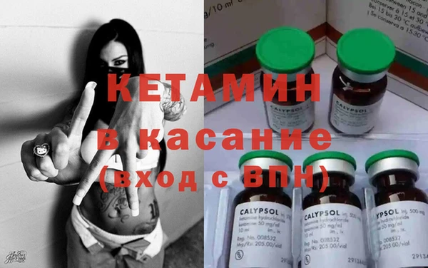 наркотики Абдулино