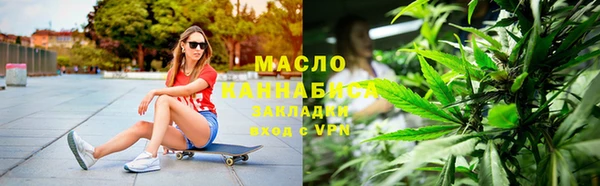 герыч Пестово