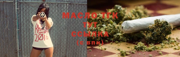 мяу мяу мука Абинск