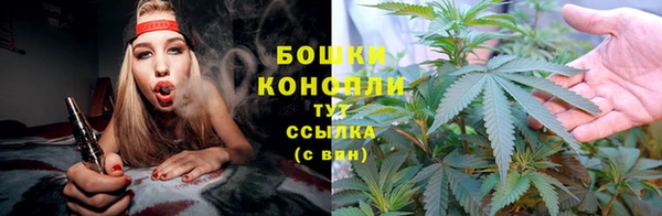 наркотики Абдулино