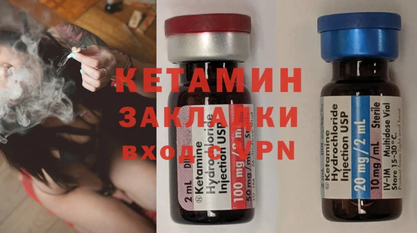 apvp Абаза