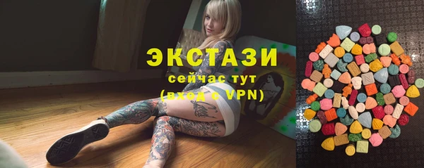 наркотики Абдулино