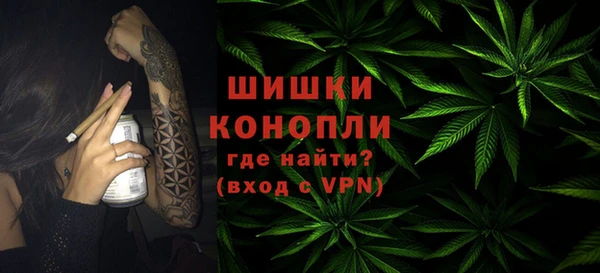 наркотики Абдулино
