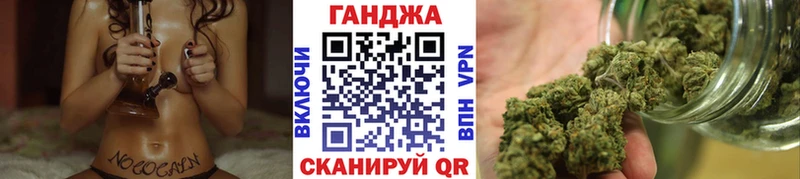 shop наркотические препараты  Урус-Мартан  Конопля семена 